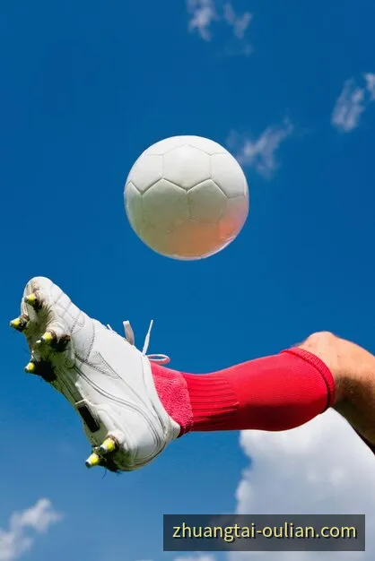 法兰克福足球场比赛氛围